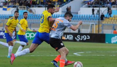 الظهور الأخير قبل الهبوط.. الإسماعيلي يصطدم بفاركو في الدوري المصري