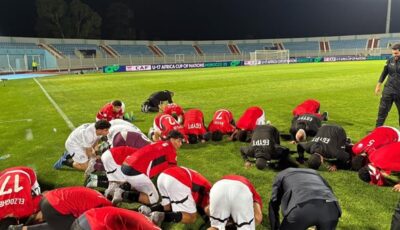 طاقم تحكيم غيني يقود مواجهة مصر وتنزانيا في نصف نهائي أمم أفريقيا للناشئين