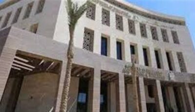 التفاصيل الكاملة لـ امتحانات الثانوية العامة بنظام التجمعات 2026