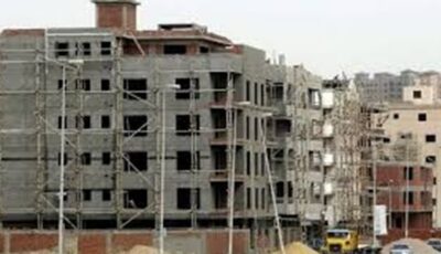 ما آخر موعد لـ التصالح في مخالفات البناء 2026؟.. التفاصيل كاملة