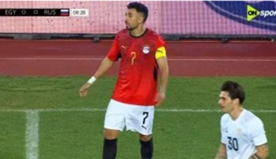 مصر وروسيا.. تعادل سلبي في أول 15 دقيقة وغيابات مؤثرة تضرب الفراعنة