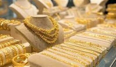 عاجل سعر الذهب اليوم الخميس 28 مايو 2026 ثاني أيام العيد.. هل يتجه المعدن الأصفر لـ “انطلاقة ثانية”؟