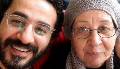 لا يوجد عزاء.. أول تعليق من أحمد حلمي بعد وفاة والدته|تفاصيل