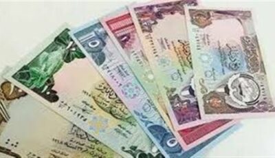سعر الدينار الكويتي مقابل الجنيه المصري اليوم الجمعة 29 مايو 2026