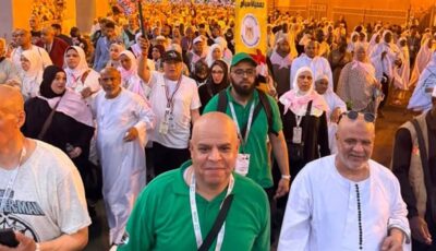 بدء عودة أول أفواج حجاج الجمعيات الأهلية الأحد المقبل