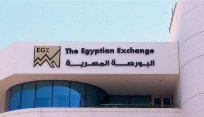 البورصة المصرية تسجل تداولات بـ 588.6 مليار جنيه خلال أسبوع.. والسندات تستحوذ على 91% من النشاط