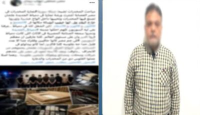 الداخلية تكشف حقيقة فيديو ضبط عصابة تهريب مخدرات داخل ألواح خشبية بدمياط
