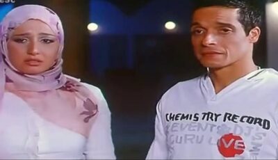 حلا شيحة تتذكر عامر منيب خلال كواليس «كامل الأوصاف»: مكانش بيسيب فرض