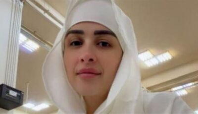 ياسمين عبد العزيز تشارك جمهورها أحدث ظهور أثناء تأديتها لمناسك الحج