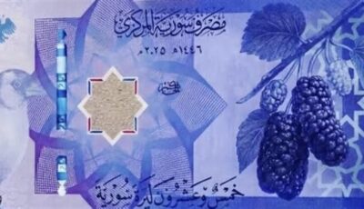 استقرار سعر الليرة السورية أمام الدولار وسط متابعة التطورات الاقتصادية الجديدة