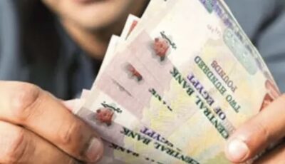 أعلى شهادات الادخار في البنوك المصرية بعوائد تصل إلى 22% وخيارات متنوعة للعملاء