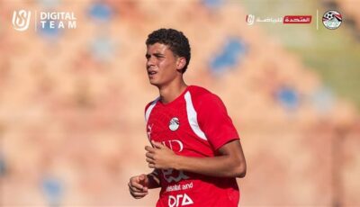 منتخب مصر يختتم تدريباته قبل السفر إلى أمريكا (صور)