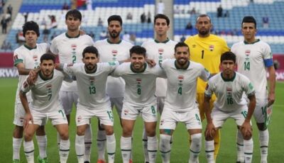 مواعيد مباريات منتخب العراق