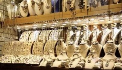 عاجل…أسعار الذهب اليوم الأحد تواصل التراجع وعيار 21 يخسر المزيد