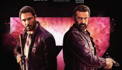 تركي آل الشيخ يعلن نجاحًا قياسيًا لفيلم 7Dogs في شباك التذاكر
