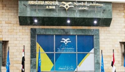 عاجل |تشخيص خاطئ داخل مستشفى أندلسية المعادي يتسبب في وفاة رضيع.. ووالده: ابني راح بسبب الإهمال
