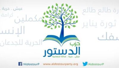 المحامي تامر جمعة يكشف كواليس بيان الحركة المدنية بشأن قصر أكمل قرطام