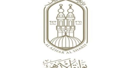 رابط نتيجة الشهادة الابتدائية الأزهرية 2026 بالاسم ورقم الجلوس فور اعتمادها