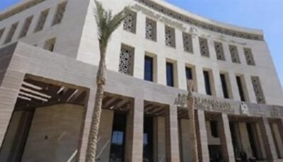 رابط تحميل النماذج الاسترشادية للثانوية العامة 2026 PDF لجميع المواد الآن