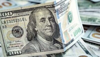 استقرار ملحوظ بسوق الصرف.. سعر الدولار اليوم مقابل الجنيه المصري بالبنوك