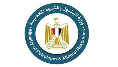بـ 50 مليون قدم.. البترول تُعلن كشفاً جديداً للغاز الطبيعي في دلتا النيل