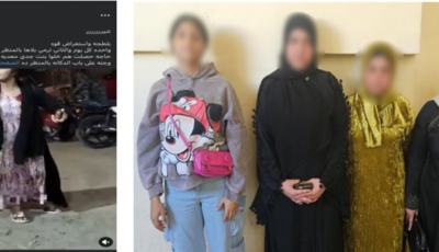 مشاجرة ميراث تتحول لأزمة على مواقع التواصل.. الداخلية تكشف ملابسات واقعة بالقاهرة