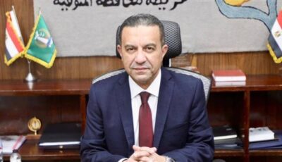 المنوفية تفتح باب التقديم الإلكتروني لرياض الأطفال للعام الدراسي 2026 / 2027