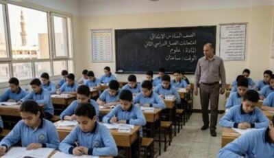 جدول امتحانات الصف السادس الابتدائي 2026 الترم الثاني بالمحافظات ومواعيد المواد الرسمية