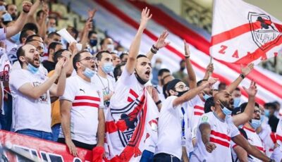 “الشماريخ والزجاجات المغلقة”.. تحذيرات أمنية عاجلة لجماهير الزمالك قبل نهائي الكونفدرالية