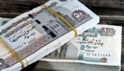 زيادة المعاشات 2026.. موعد تطبيق العلاوة السنوية الجديدة والفئات المستفيدة