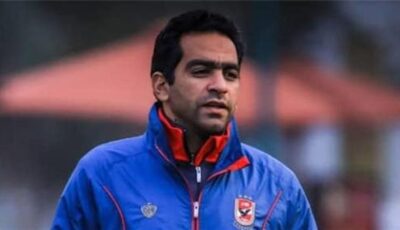 عادل مصطفى يقود مران الأهلي استعدادًا للمصري في غياب توروب