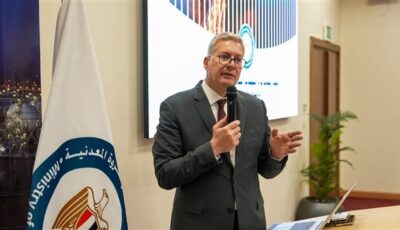 وزير البترول يُصدر حركة تكليفات وتنقلات جديدة لدعم مواقع القيادة وتعزيز كفاءة الأداء بقطاع البترول