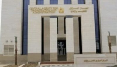 مسابقة معلم مساعد قرآن كريم تفتح باب التقديم إلكترونيًا بجميع المحافظات المصرية