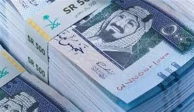 سعر الريال السعودي مقابل الجنيه المصري اليوم الأحد 31 مايو