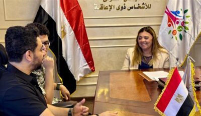 “القومي للأشخاص ذوي الإعاقة” يطلق برنامج لاكتشاف المواهب الفنية لذوي الإعاقة