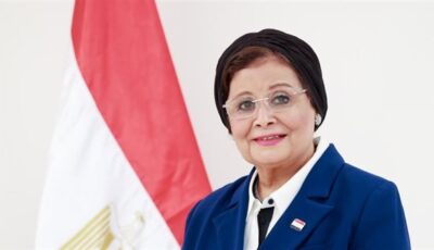 مصر تدعم صحة المرأة في مرحلة سن ما بعد الإنجاب