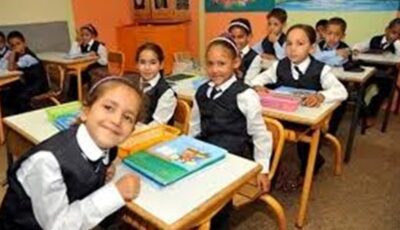 رابط بوابة التعليم الأساسي لمعرفة نتيجة سنوات النقل بالقاهرة 2026