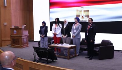 الصحة تنظم احتفالية اليوم العالمي للتصلب المتعدد تحت شعار المريض أولًا