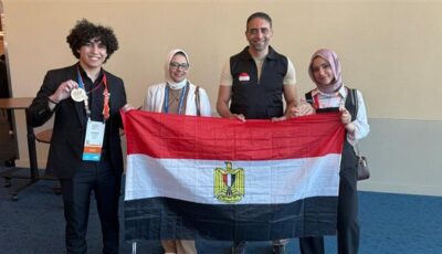بعثة معرض مكتبة الإسكندرية للعلوم والهندسة تحقق إنجازا عالميًا جديدًا