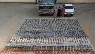 إحباط جلب وتهريب 1.5 طن مخدرات بـ100 مليون جنيه في السويس