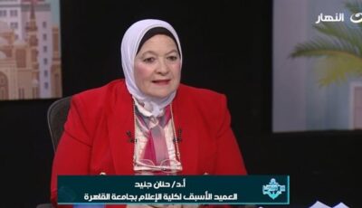 السياحة الرقمية أصبحت ضرورة لمواكبة التحول التكنولوجي العالمي