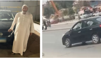 ضبط سائق سيارة ملاكي يسير عكس الاتجاه ويهدد حياة المارة للخطر بالقاهرة