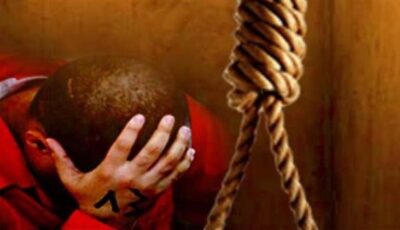 إعدام 4 متهمين في قضية “كوكايين عابدين”
