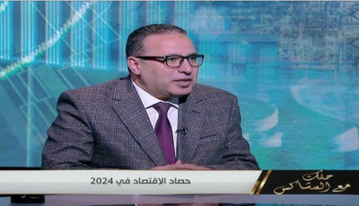 العشوائية في منح القروض تهدد الاقتصاد الوطني