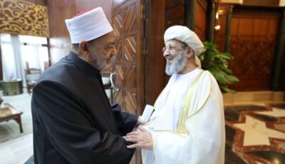 شيخ الأزهر يستقبل أمين عام الإفتاء العماني لبحث تعزيز التعاون المشترك