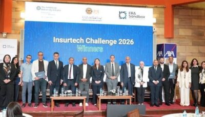 رئيس الرقابة المالية يشارك بختام تحدي التكنولوجيا التأمينية بالجامعة الأمريكية