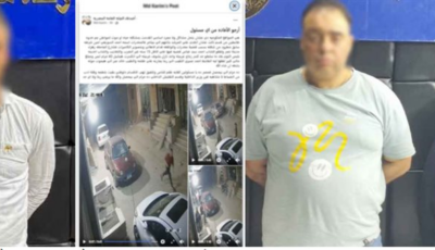 ضبط زوجة متهم وآخر لنشرهما فيديو مضلل للتشكيك في إجراءات قانونية