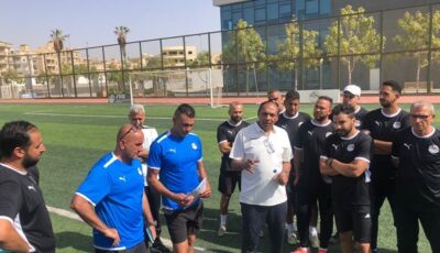 ختام الدورة التخصصية لمدربي حراس المرمى باتحاد الكرة