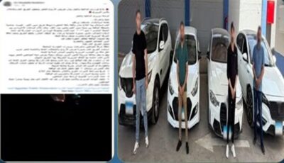 ضبط 4 سيارات وسائقيها بالمنوفية بعد استعراضات خطرة أثناء موكب زفاف