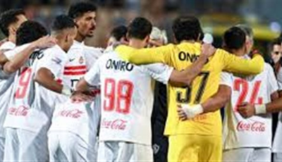 تفوق جزائري.. تاريخ مواجهات الزمالك أمام اتحاد العاصمة قبل نهائي الكونفدرالية